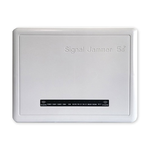 潮州狮王DX5008型高考5G信号屏蔽器